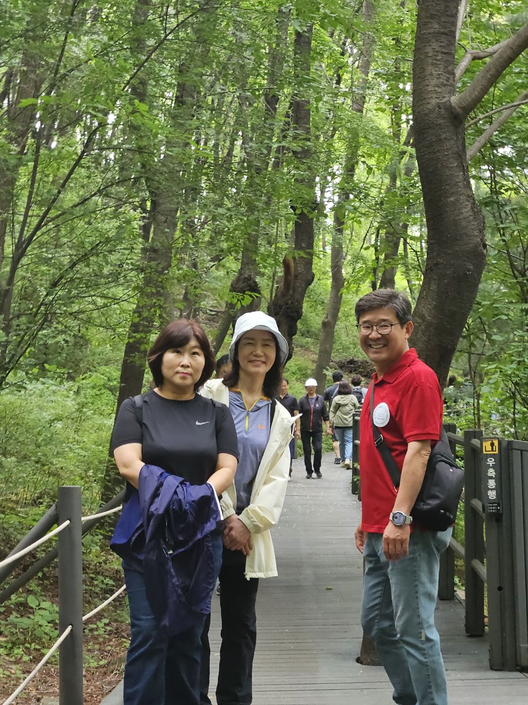 2024년 5월 11일(토) 원우화합의 날 - 등반대회 13번째 첨부파일 이미지