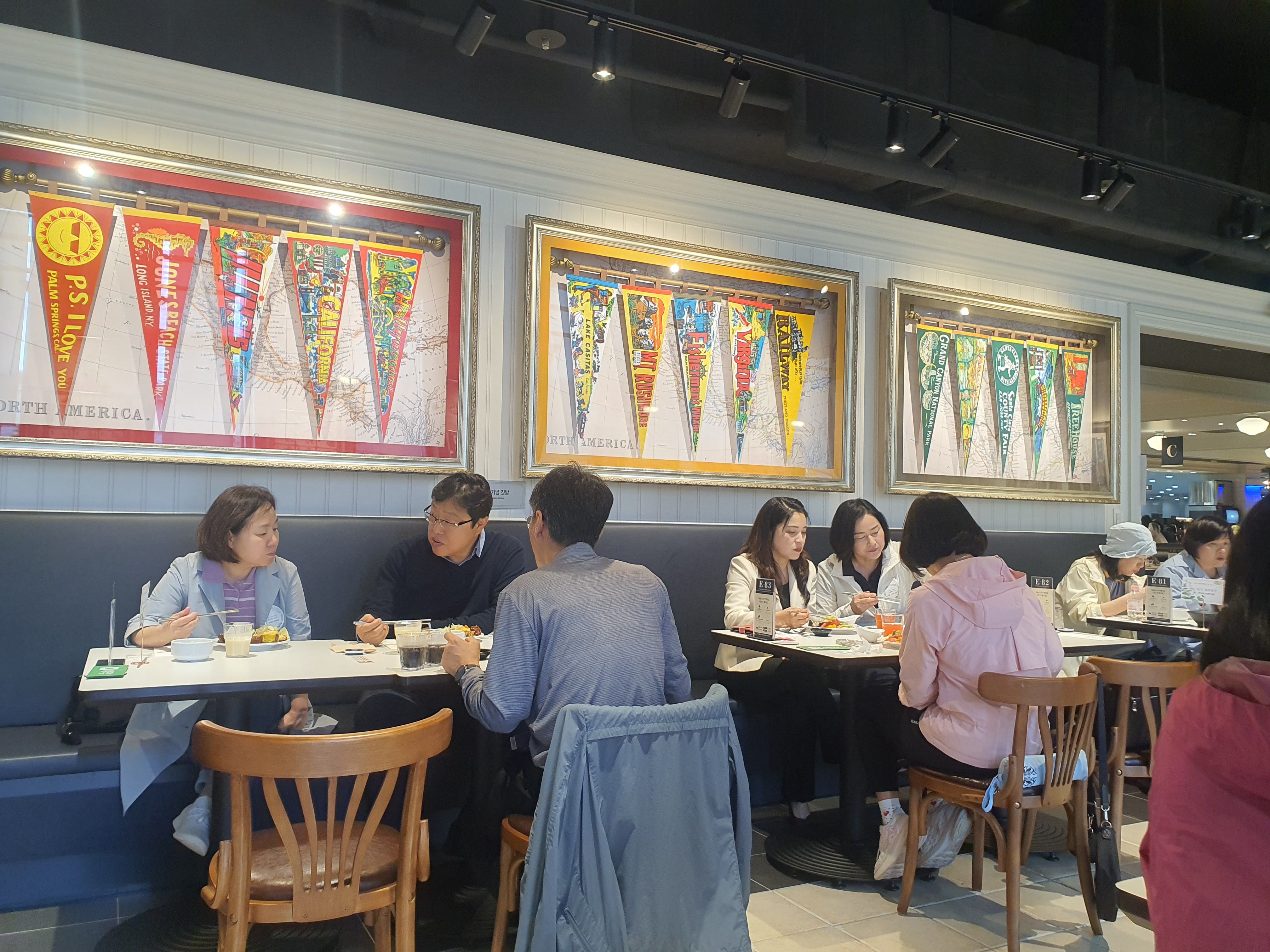 2024년 5월 11일(토) 원우화합의 날 - 등반대회 16번째 첨부파일 이미지