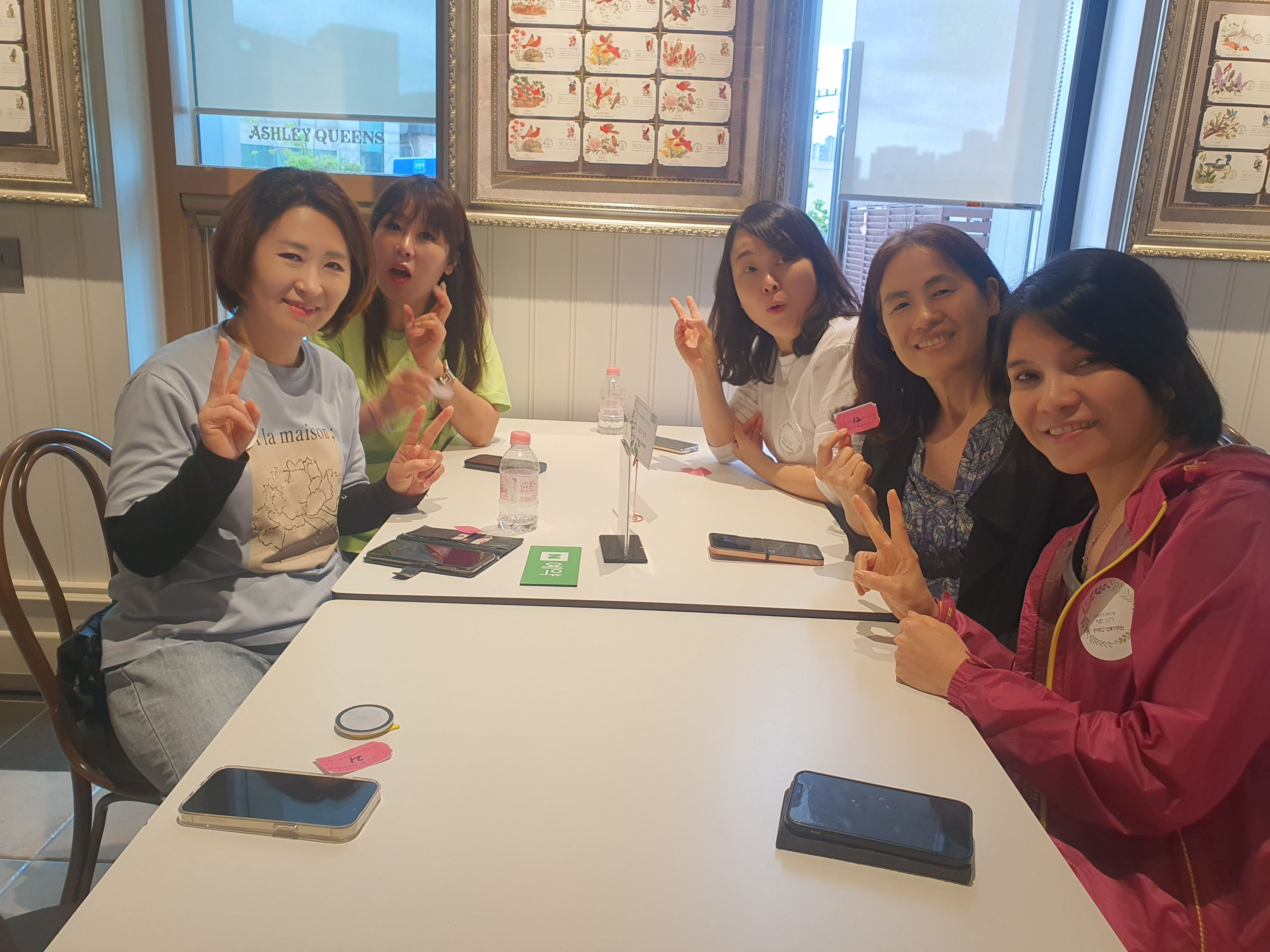 2024년 5월 11일(토) 원우화합의 날 - 등반대회 18번째 첨부파일 이미지