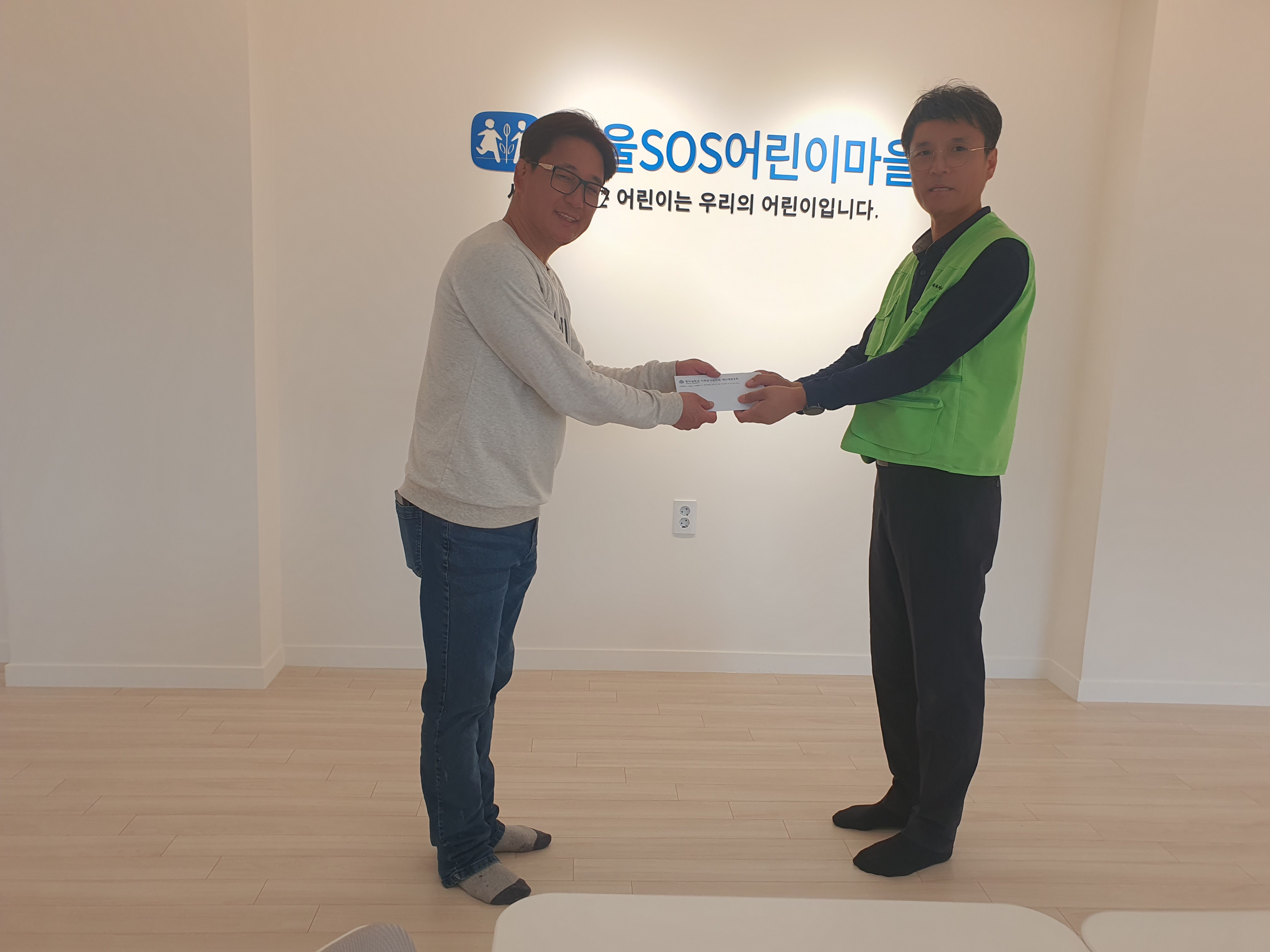 51대 원우회 2024년 1학기 2차 자원봉사 보고 2번째 첨부파일 이미지