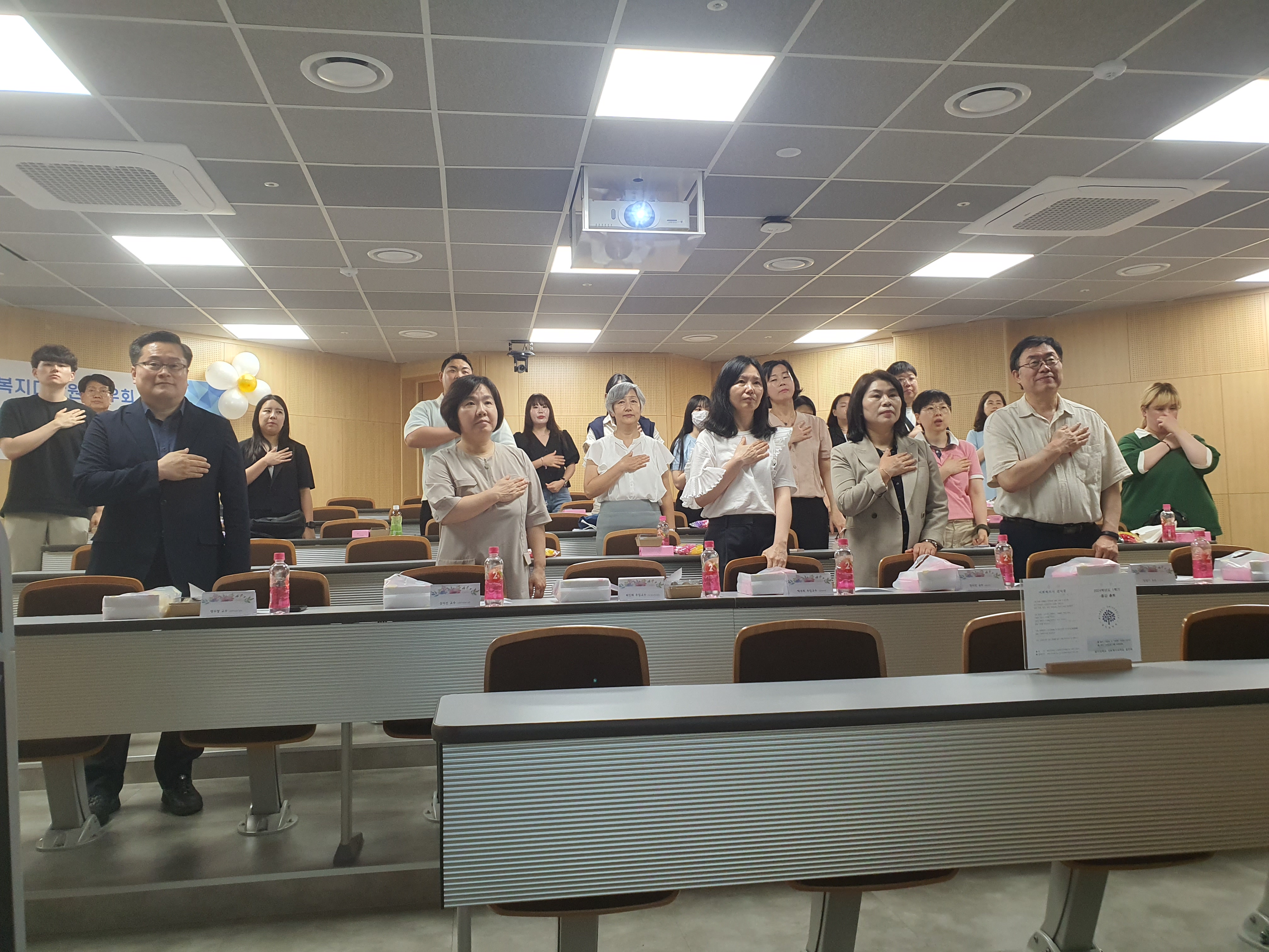 제51대 원우회 종강총회+운영위원회의 1번째 첨부파일 이미지
