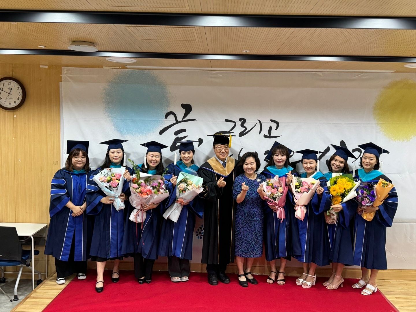 2024년 8월 20일 제47회 학위수여식 3번째 첨부파일 이미지