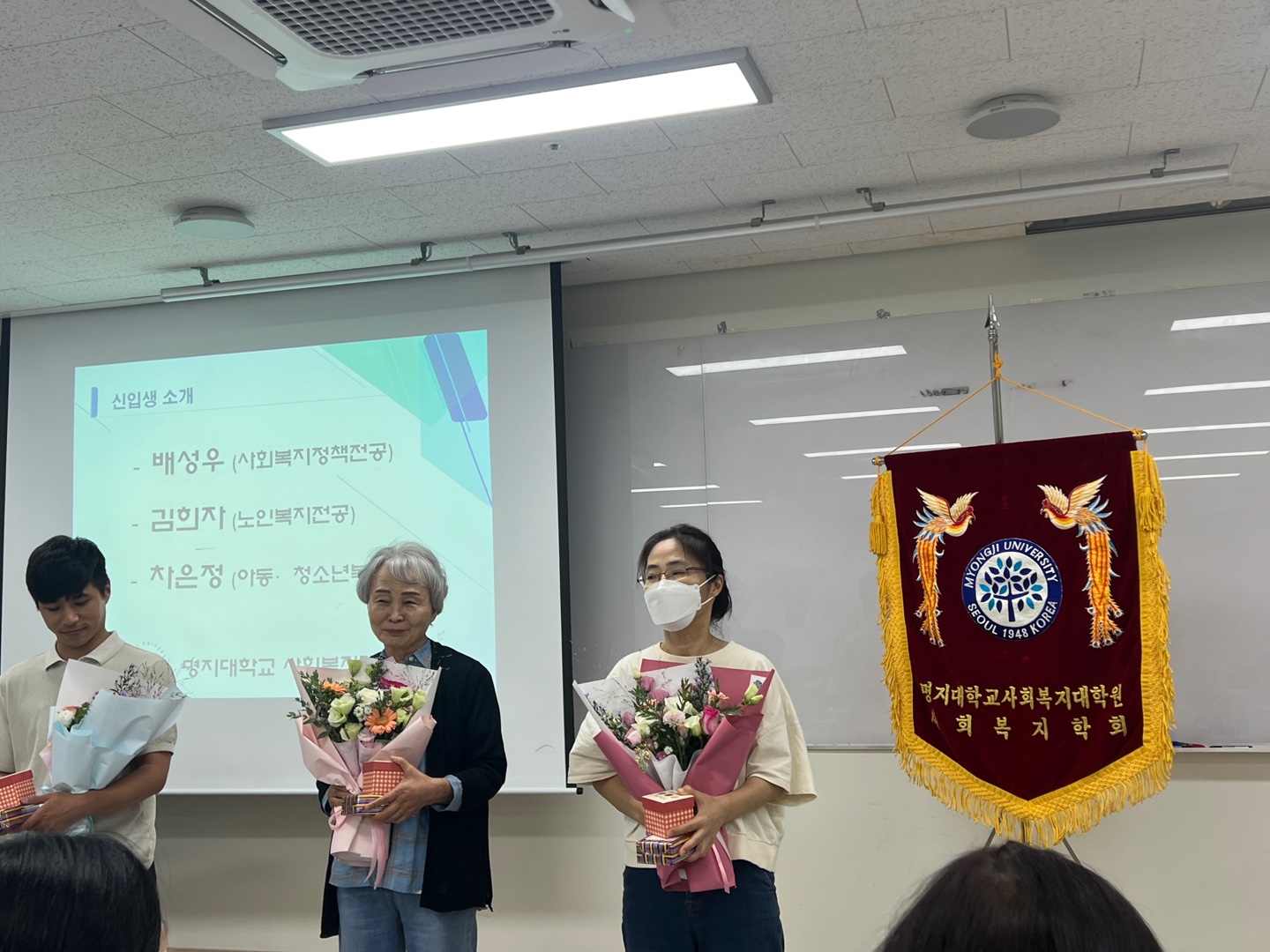 2024년 2학기 신입생 환영회 및 개강 총회 2번째 첨부파일 이미지