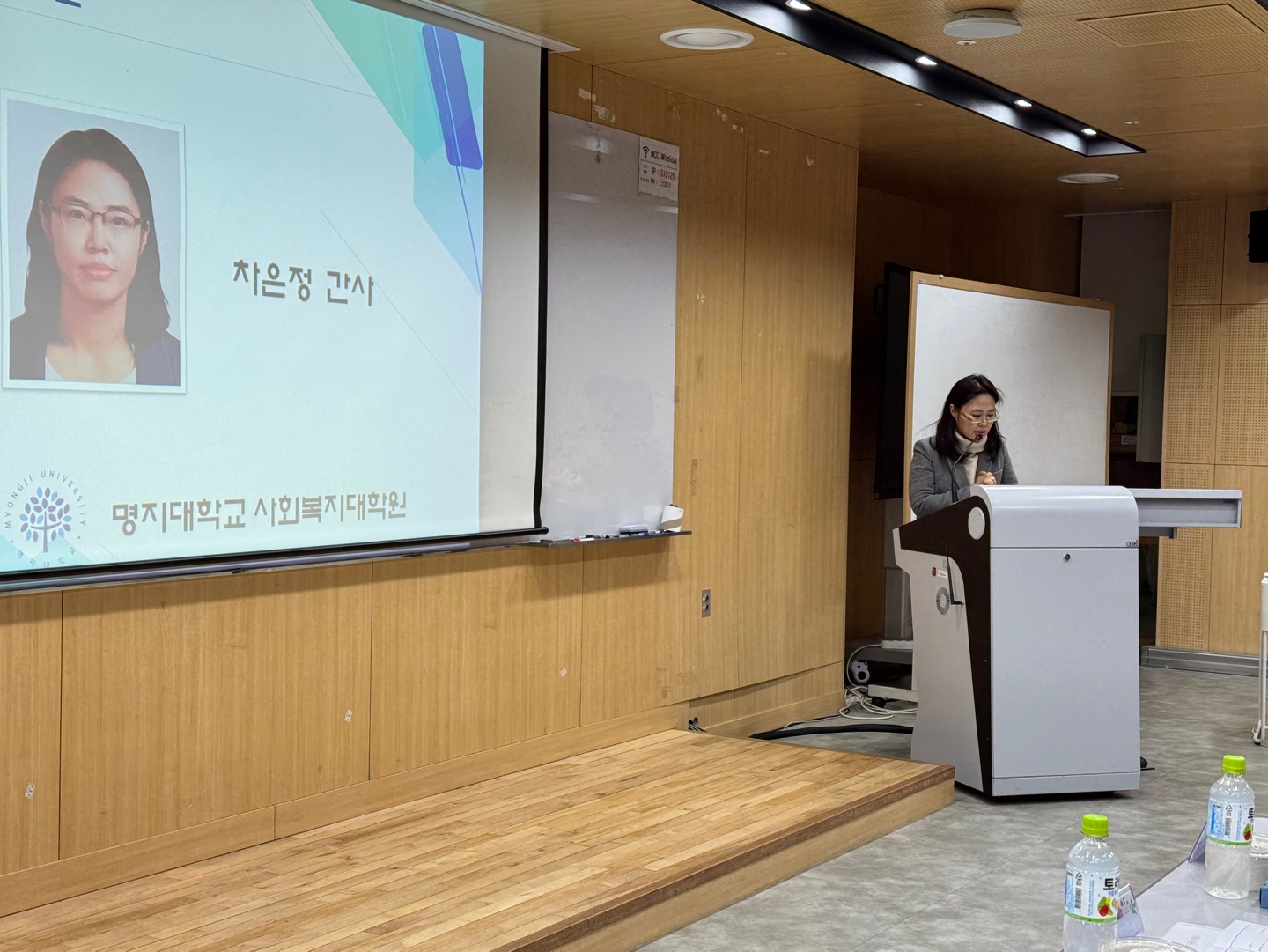 2025년 1학기 개강총회 및 신입생 환영회 3번째 첨부파일 이미지
