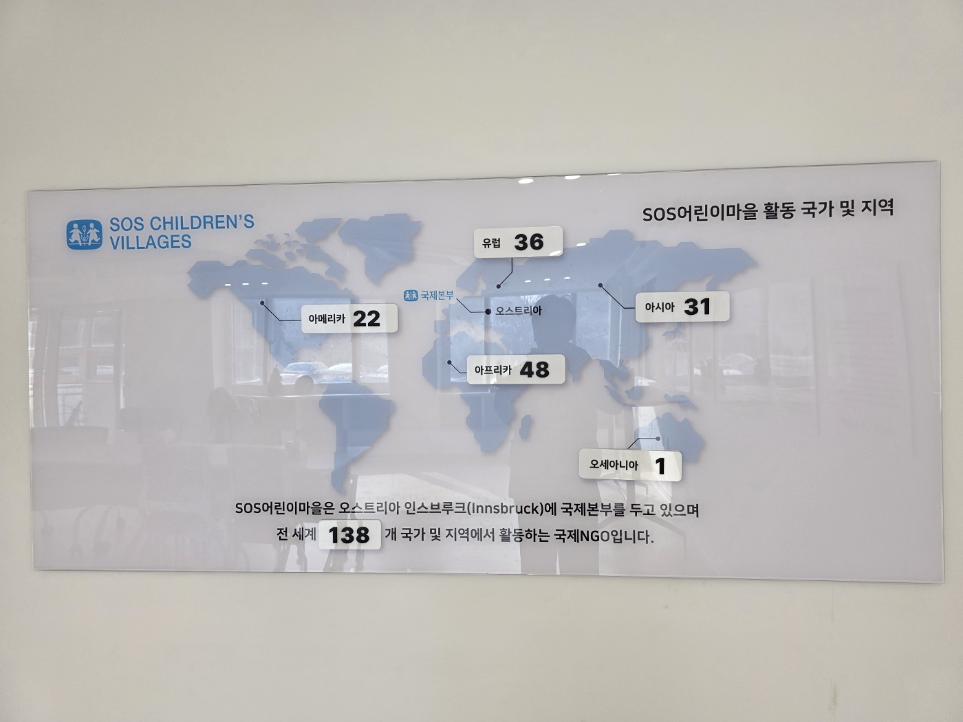 2025년 1학기 1차 자원봉사 2번째 첨부파일 이미지
