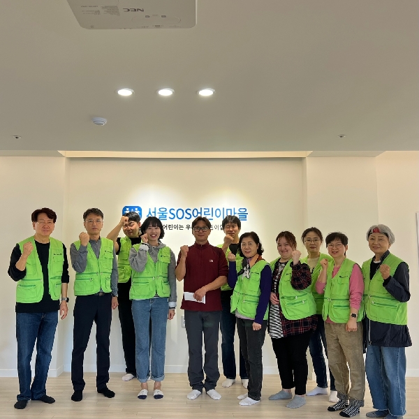 52대 원우회 2024년 2학기 1차 자원봉사 결과 보고서 대표이미지